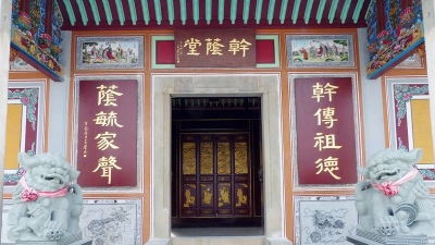 “张榕轩展馆”拟定于3月开馆供游客参观