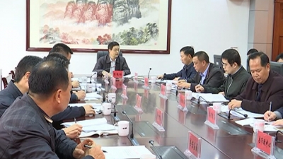 春运2月1日开启，平远春运工作是这样安排的…