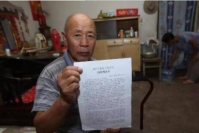 免予刑事处罚！“非遗传人制造烟花入刑”争议案尘埃落定