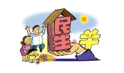 广东今年省级预算民生投入2384亿元，增长32.1%