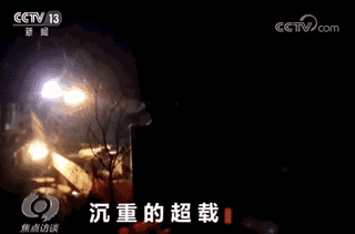 这种违法行为罚钱罚人都治不了，问题到底出在哪？