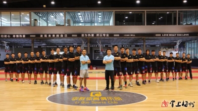 林书豪·李群篮球联盟——成长“篮”途特训营招生