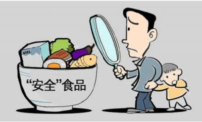 省考评组到平远考评广东省食品安全示范街工作