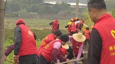 蕉岭志愿者到三圳镇开展“美丽乡村”公益志愿行活动