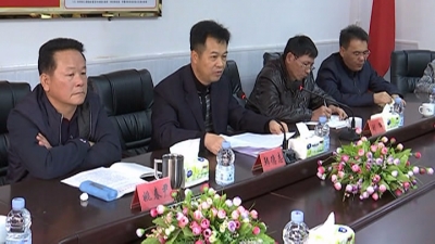 平远县委第一巡察组进驻县环境保护局，举报方式公布