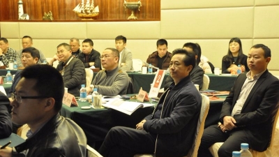 特色小镇专题学习班在梅州客天下举行
