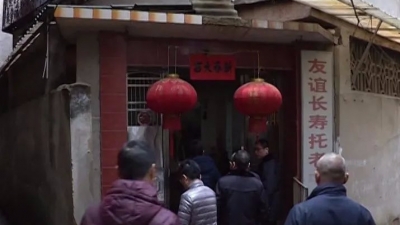 注意！兴宁6间民办养老机构不合资质被责令整改