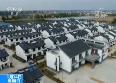 国家发展改革委：统一规范特色小镇 各地不能乱戴帽
