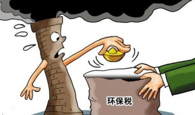 环保税开征！梅州会有什么变化？市地税局负责人这样说…