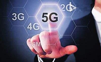 网络强国建设三年行动启动    三大运营商开启5G布局
