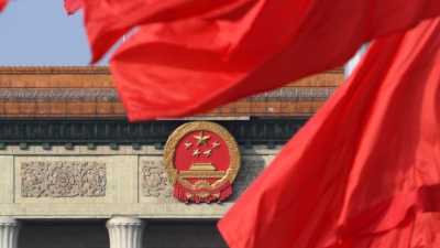 定了！全国两会将分别于 3月5日、3月3日召开