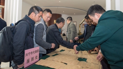 市七届人大三次会议17日开幕