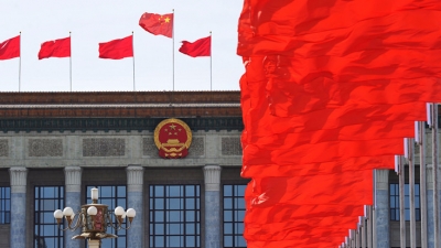 十九届中央纪委二次全会13日在北京闭幕