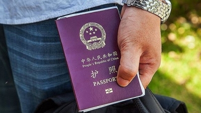 中国护照含金量多高?外交部:可免签65个国家和地区