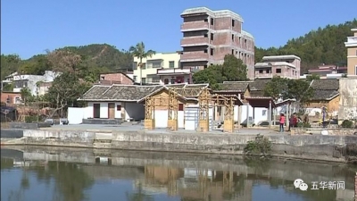华城镇：“一村一韵”吹响乡村振兴号角 建设宜居家园