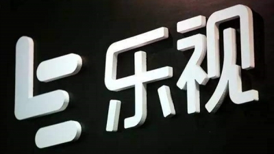 传乐视网明日复牌，基金预计将连续跌停