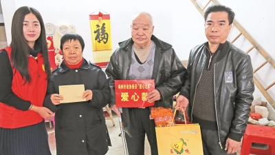 去年关注的救助对象现在过得还好吗？本报开展回访慰问活动