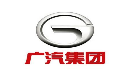 广汽计划2019年底前在美销售自有品牌汽车