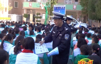 兴宁：警·校携手打造“平安校园”