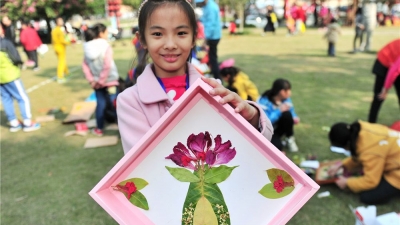 小记者刘又嘉作品丨愉快的一天