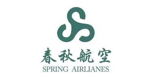 又一家！2月1日起春秋航班上可用飞行模式手机