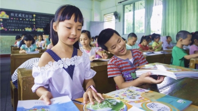 喜讯！我市两县区获评广东省推进教育现代化先进县（区）