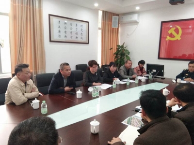 张爱芳率队到宁华高速公司协调推进园区道路建设工作