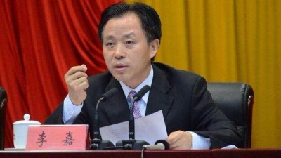 广东原常委李嘉受贿案一审被判13年 涉案金额2058万