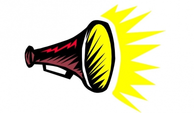 大埔县枫朗镇安装27个高音喇叭宣传森林防火