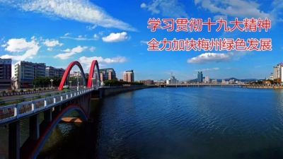 名单在这！我市完成2017年下半年国家排污许可证核发工作