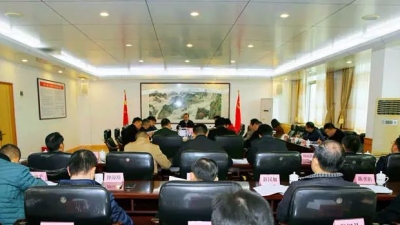 曾永祥主持召开县委常委会会议