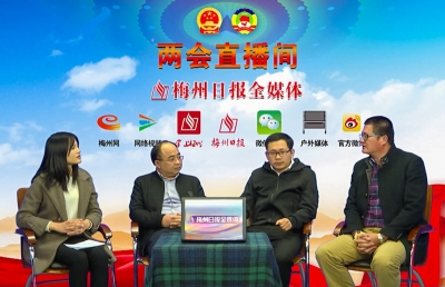 两会访谈丨创新植入客家文化 推动小镇产业融合