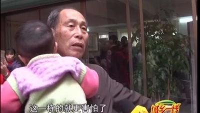 小区车库内设灵堂，“遮都没遮”，业主们有点慌…