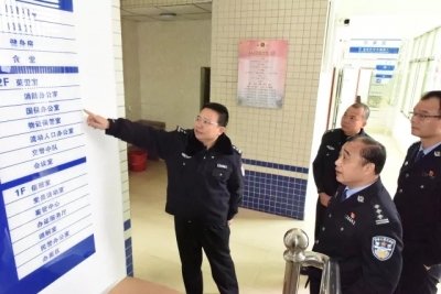 张茂欣同志调研蕉岭派出所提档升级建设工作