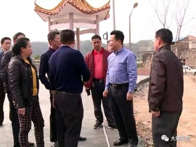 朱汉东前往大埔西河镇调研新农村建设和精准扶贫工作
