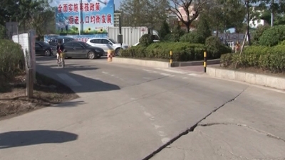 提醒丨兴城此路段交通标志线残旧模糊，请谨慎慢行