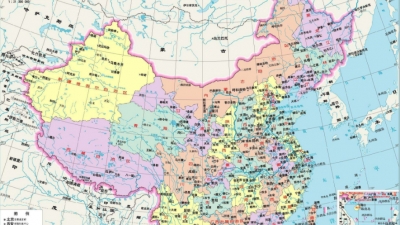 海关破获问题地图走私案：存在对我国领土绘制缺失等问题