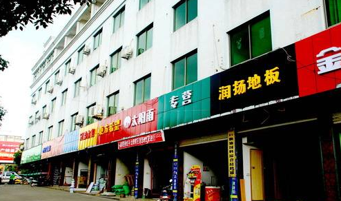 大埔枫朗镇统一规范店面广告牌