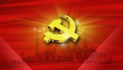 丰顺北斗镇举行党的十九大精神宣讲报告会