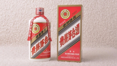 茅台宣布上调飞天酒零售价红线：1299元变1499元