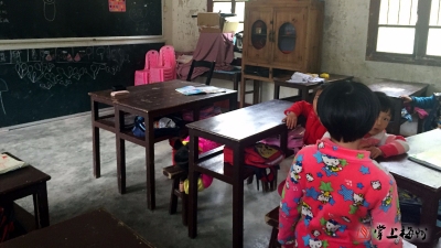 平远象牙村非法“学前班”已停办  幼儿将获补贴到镇幼上学