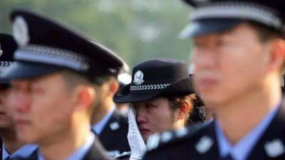 公安部：严肃追究袭警、辱警人员法律责任