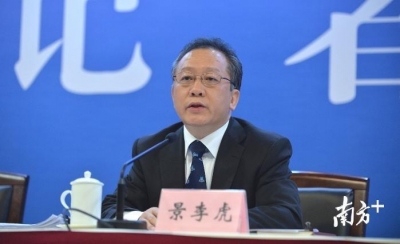 广东三类大学将获得新一轮大投入！嘉应学院在列