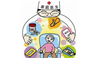 梅江区金山街道计生特殊家庭可享受便利医疗服务