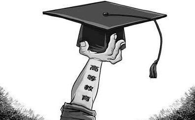 首个高等教育教学质量国家标准出台 涵盖587个本科专业