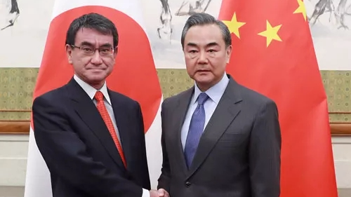 王毅会见日本外相：望日方按规矩办事
