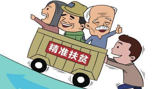 平远东石整合资金探索产业扶贫  让贫困户变身“股东”享分红