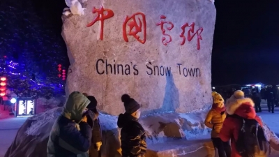 揭秘“雪乡游”  宰客“三步走”