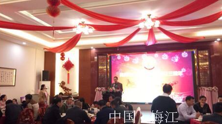 梅州市江西会昌商会举行三周年庆典