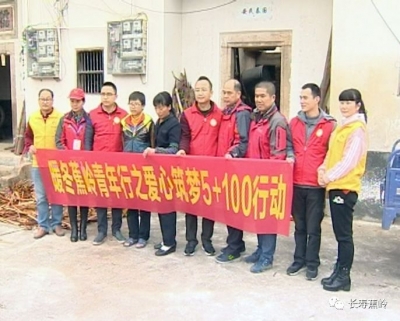让冬天不再寒冷！这些活动温暖整个蕉岭！